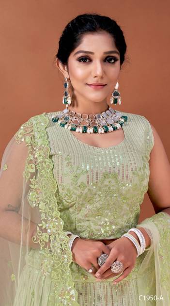 Dn 1950 By Amoha Designer Partywear Readymade Lehenga Choli Collection